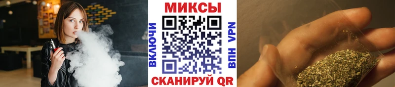 БУТИРАТ бутандиол  Череповец 