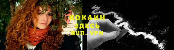 гашик Верхнеуральск