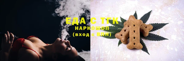 скорость Верея