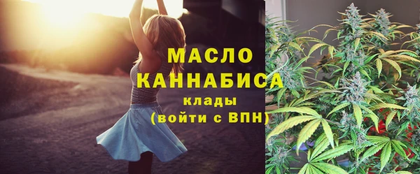 скорость Верея