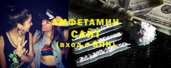 скорость Верея