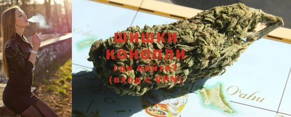 гашик Верхнеуральск
