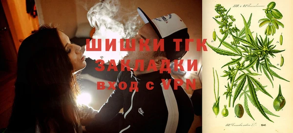 гашик Верхнеуральск