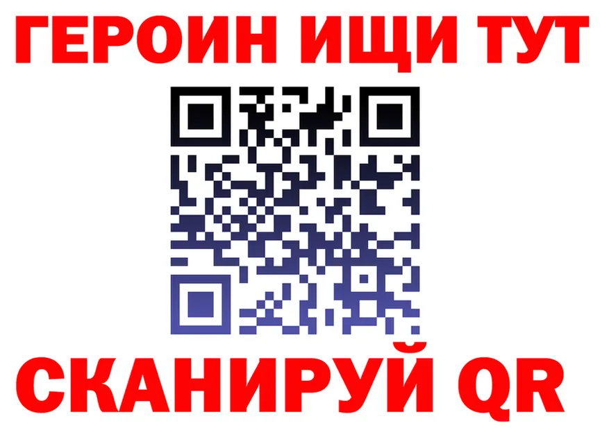 Cocaine VHQ как войти даркнет blacksprut Череповец